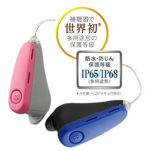 HB-W1CS